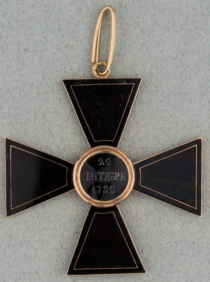 2nd class Order of Saint Vladimir  made by Moscow workshop ПК.jpg