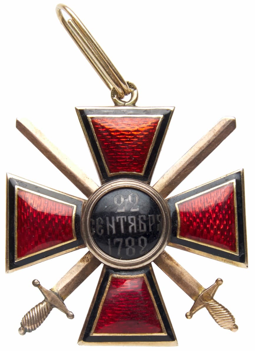 2nd class Order of Saint Vladimir made by the  Second Artistic Artel.jpg