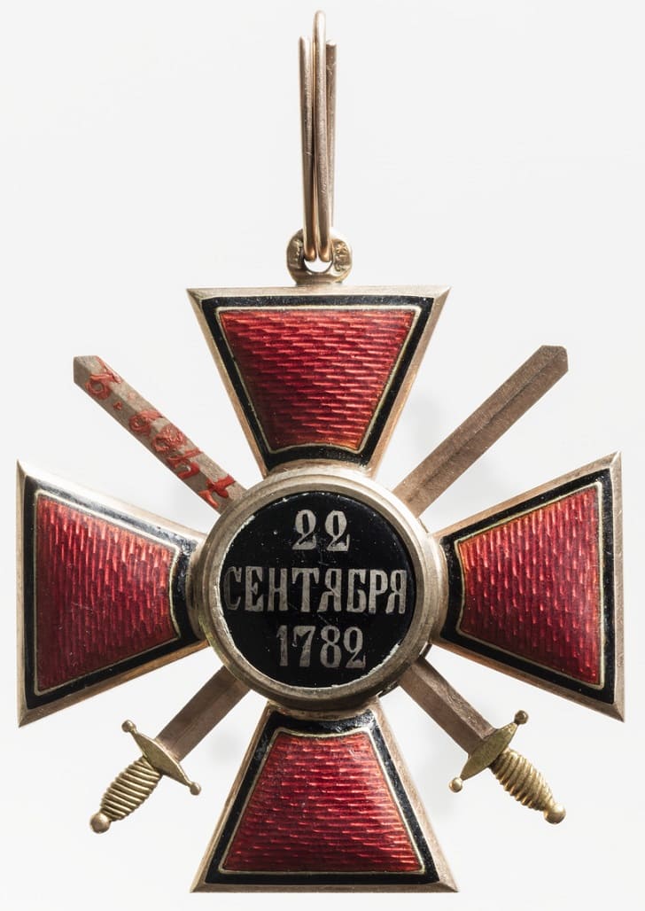 2nd class Order of Saint Vladimir  with Swords of General Anders Edvard Ramsay.jpg 2nd class Order of Saint Vladimir  with Swords of General Anders Edvard Ramsay.jpg