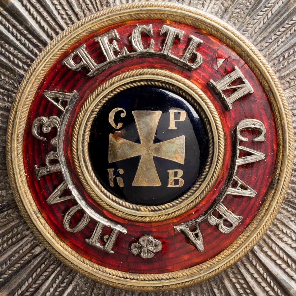 2nd class Order of Saint Vladimir  with Swords of General Anders  Edvard Ramsay.jpg