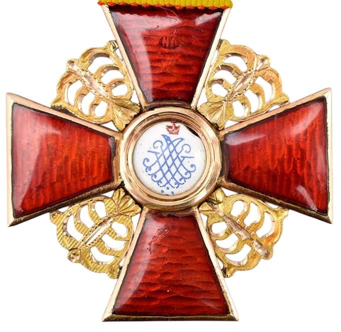 2nd class Order of St. Anna made  by Eduard  ИЛ.jpg