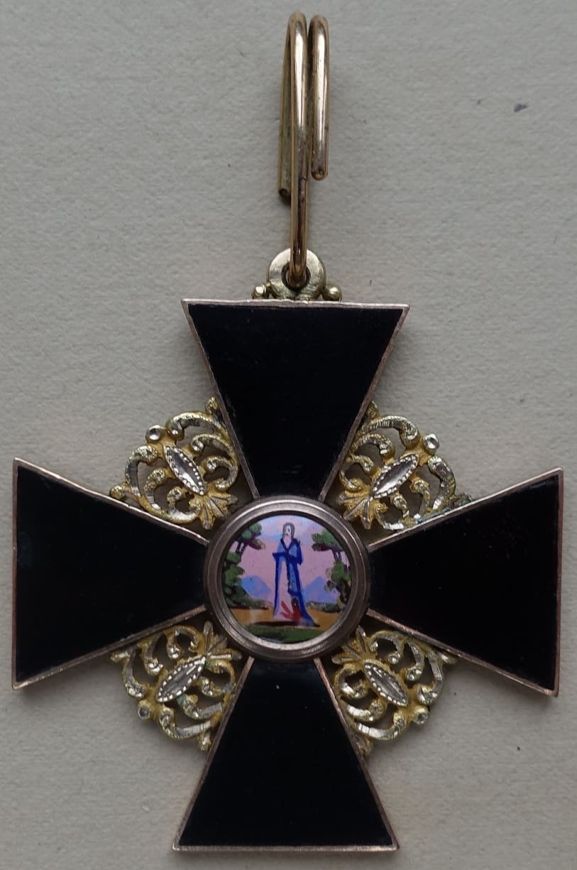 2nd class Order of St. Anna with flat black dark cherry enamel.jpg