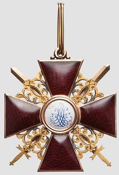 2nd class Order  of St.Anna with  Swords made by Julius Keibel.jpg