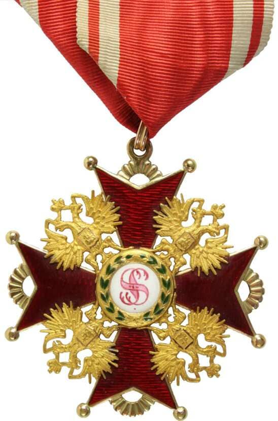 2nd class  Order of St. Stanislaus with a Breast Star made by Julius Keibel IK.jpg