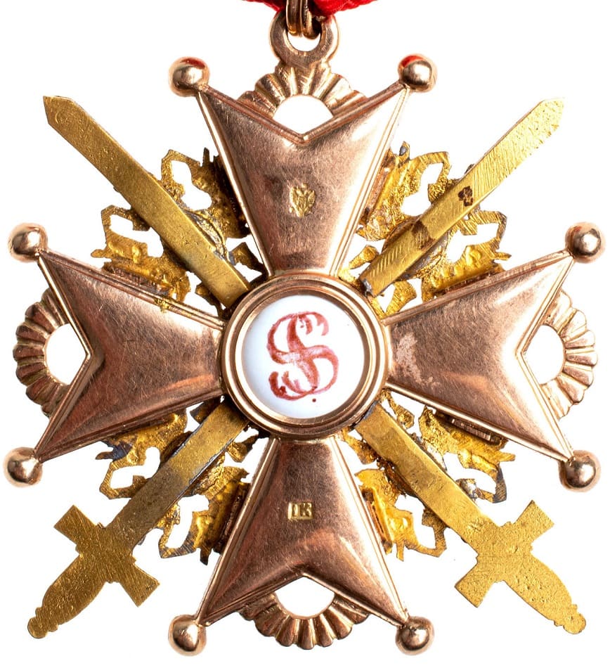 2nd class Order  of St.Stanislaus  with Non-Kapitul Swords made by Julius Keibel.jpg