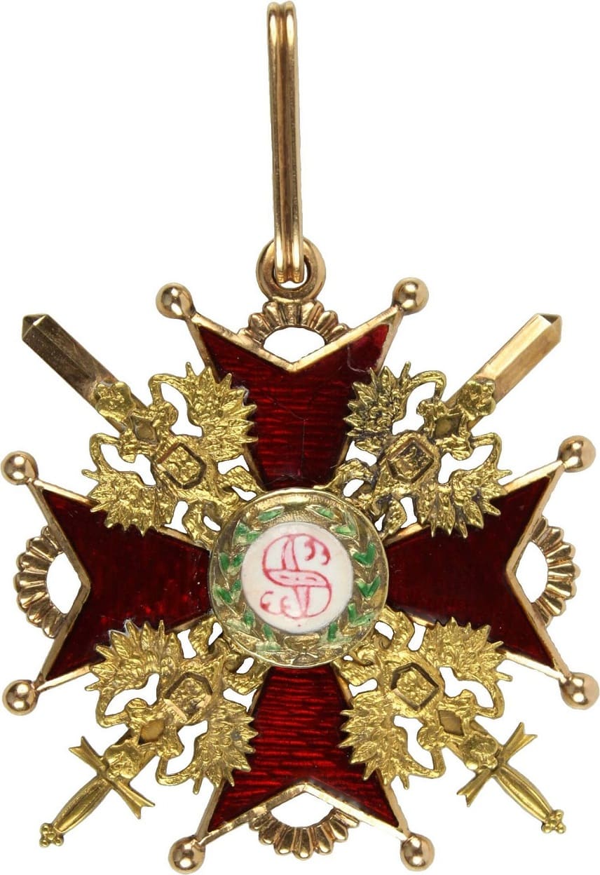 2nd class Order of St.Stanislaus with swords made by Albert Keibel AK.jpg