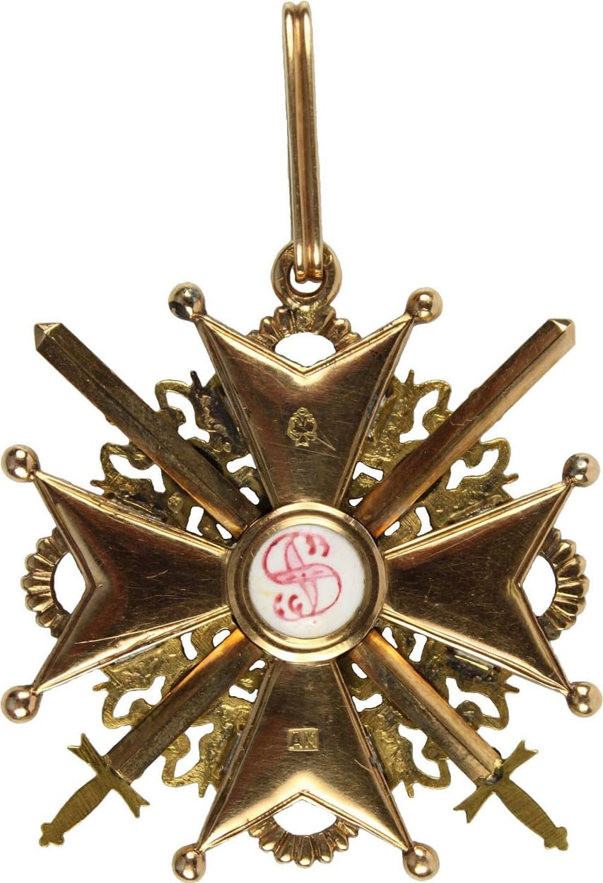2nd class Order of St. Stanislaus with swords made by Albert Keibel AK.jpg