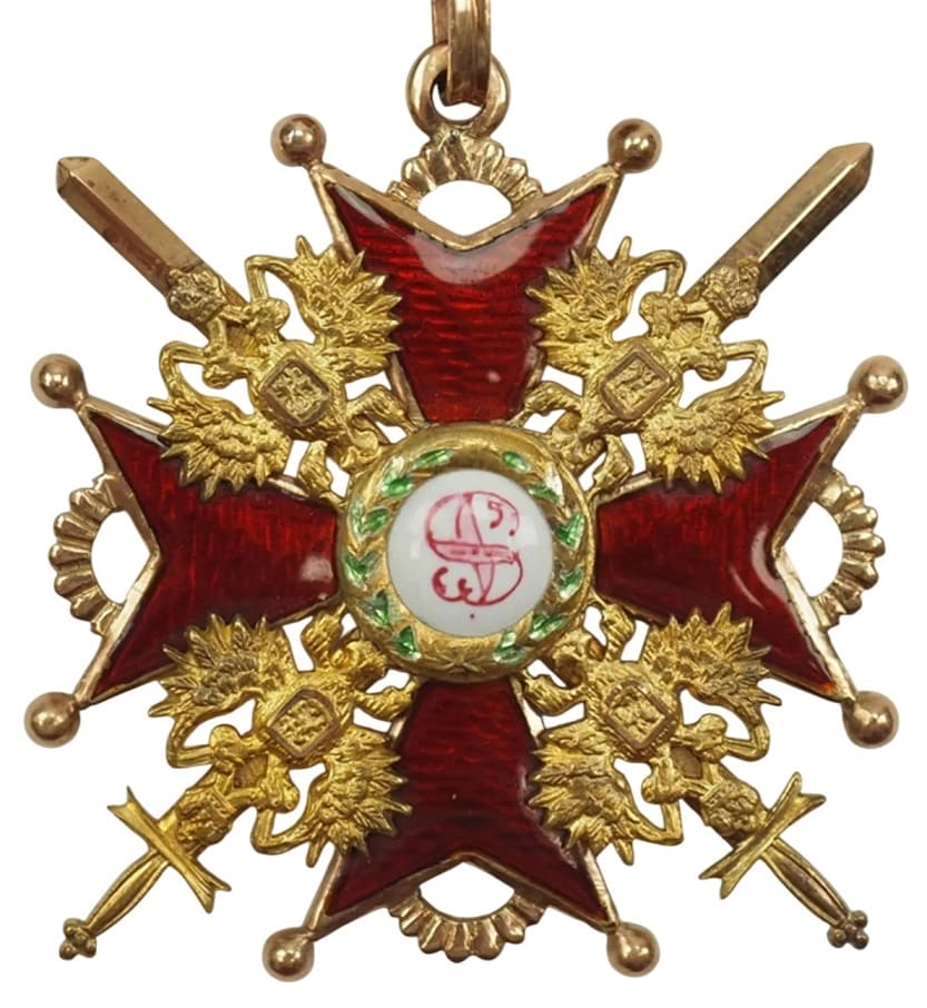 2nd class Order  of St.Stanislaus with swords made by Albert Keibel AK.jpg