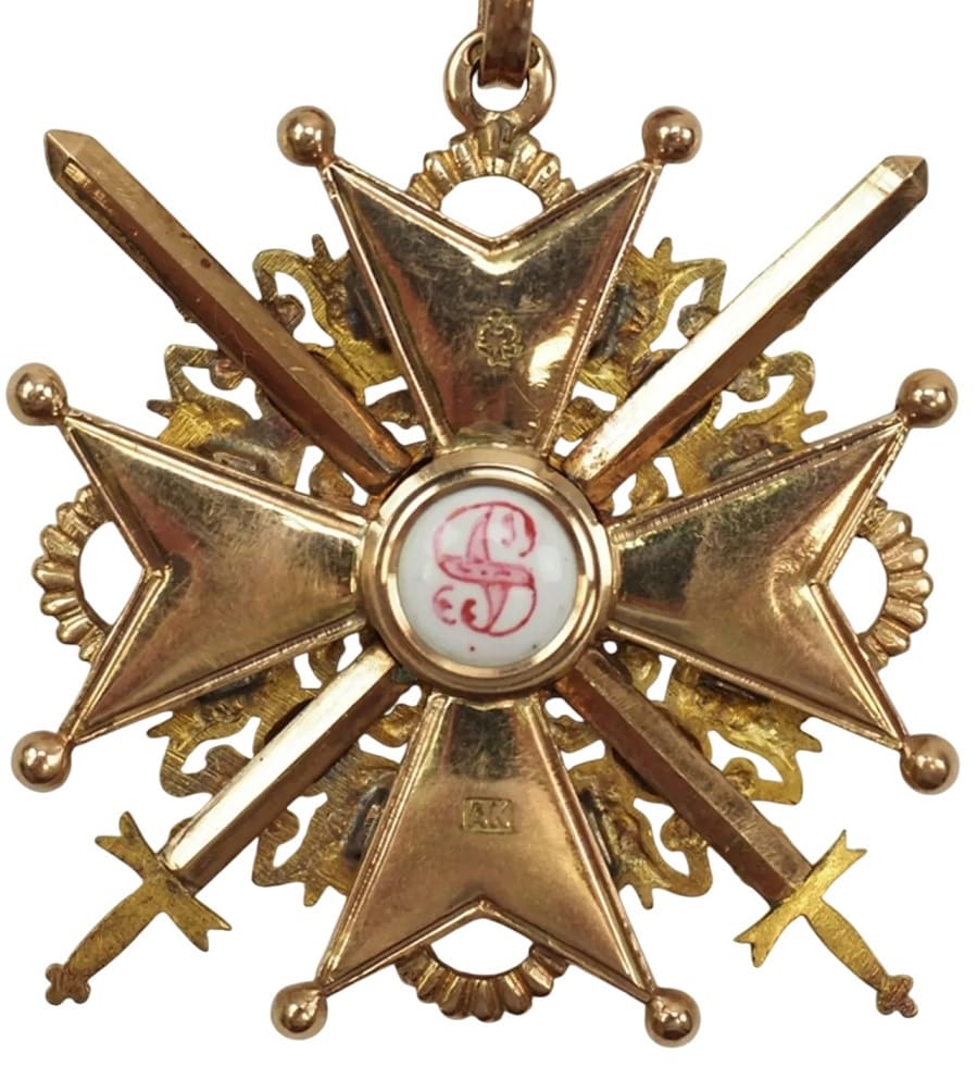 2nd class Order of St.Stanislaus with swords made by Albert Keibel AK.jpg