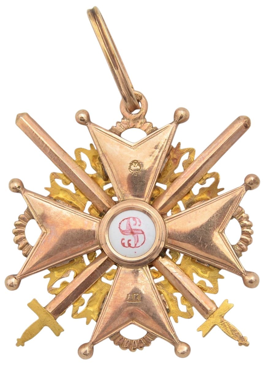 2nd class Order  of St.Stanislaus with swords made by Albert Keibel  AK.jpg