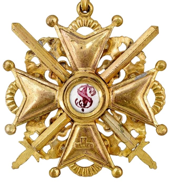 2nd class  Order of St. Stanislaus with Swords made by Eduard.jpg