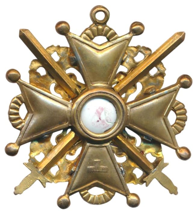 2nd class Order of St. Stanislaus with Swords made by  Eduard.jpg