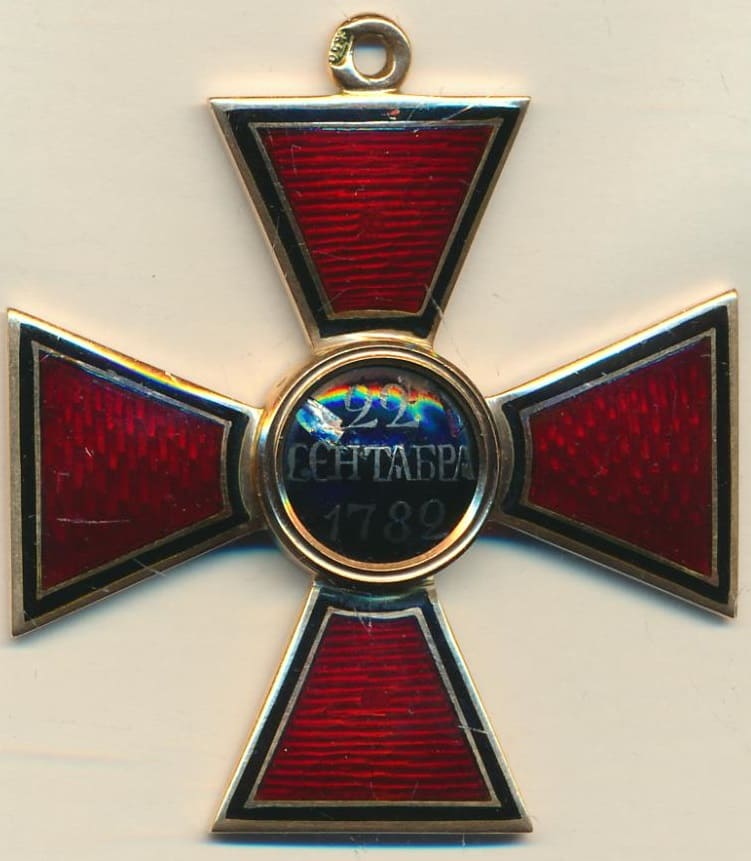 2nd class Order of St.Vladimir made  by Julius Keibel.jpg