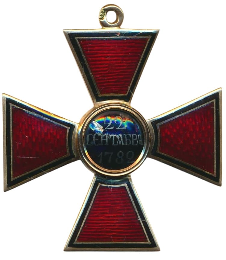 2nd class Order of St.Vladimir made  by Julius Keibel.jpg