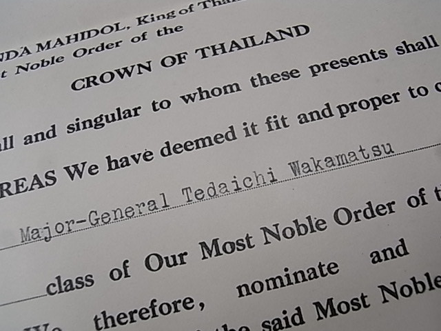 2nd class Order of the  Crown of  Thailand Document.jpg