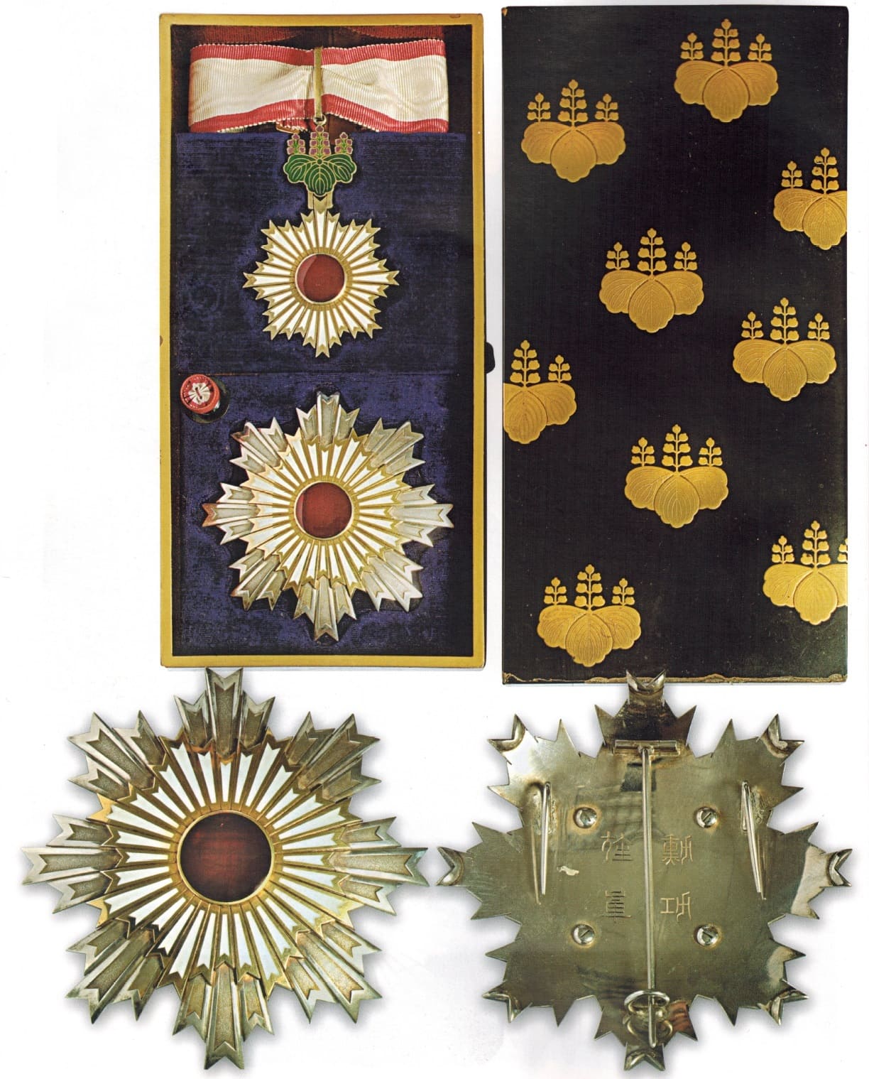 2nd class Order of the Rising Sun in Cases for Foreigners.jpg