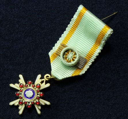 2nd class  Order of  the Sacred Treasure awarded in 1993.jpg