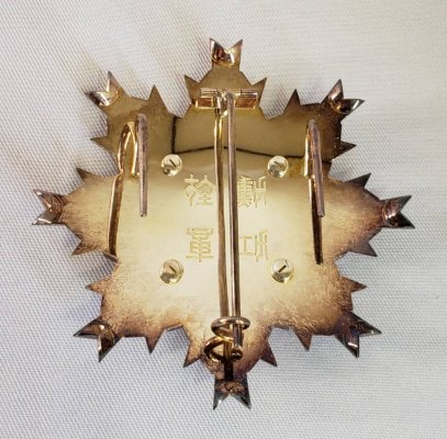 2nd class Rising   Sun order awarded in 1957.jpg