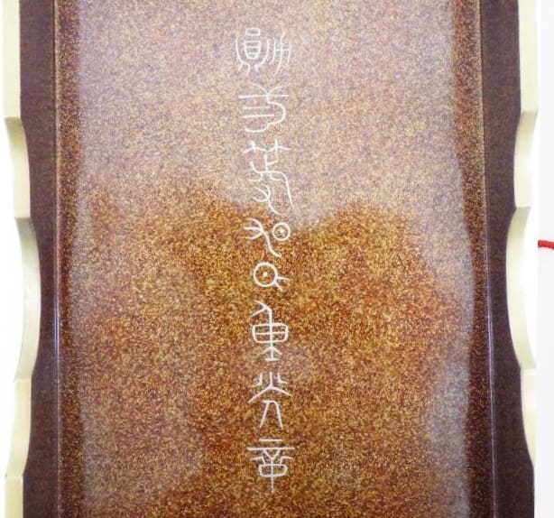 2nd class Rising  Sun Order of the Rising Sun in Cases for Foreigners.jpg