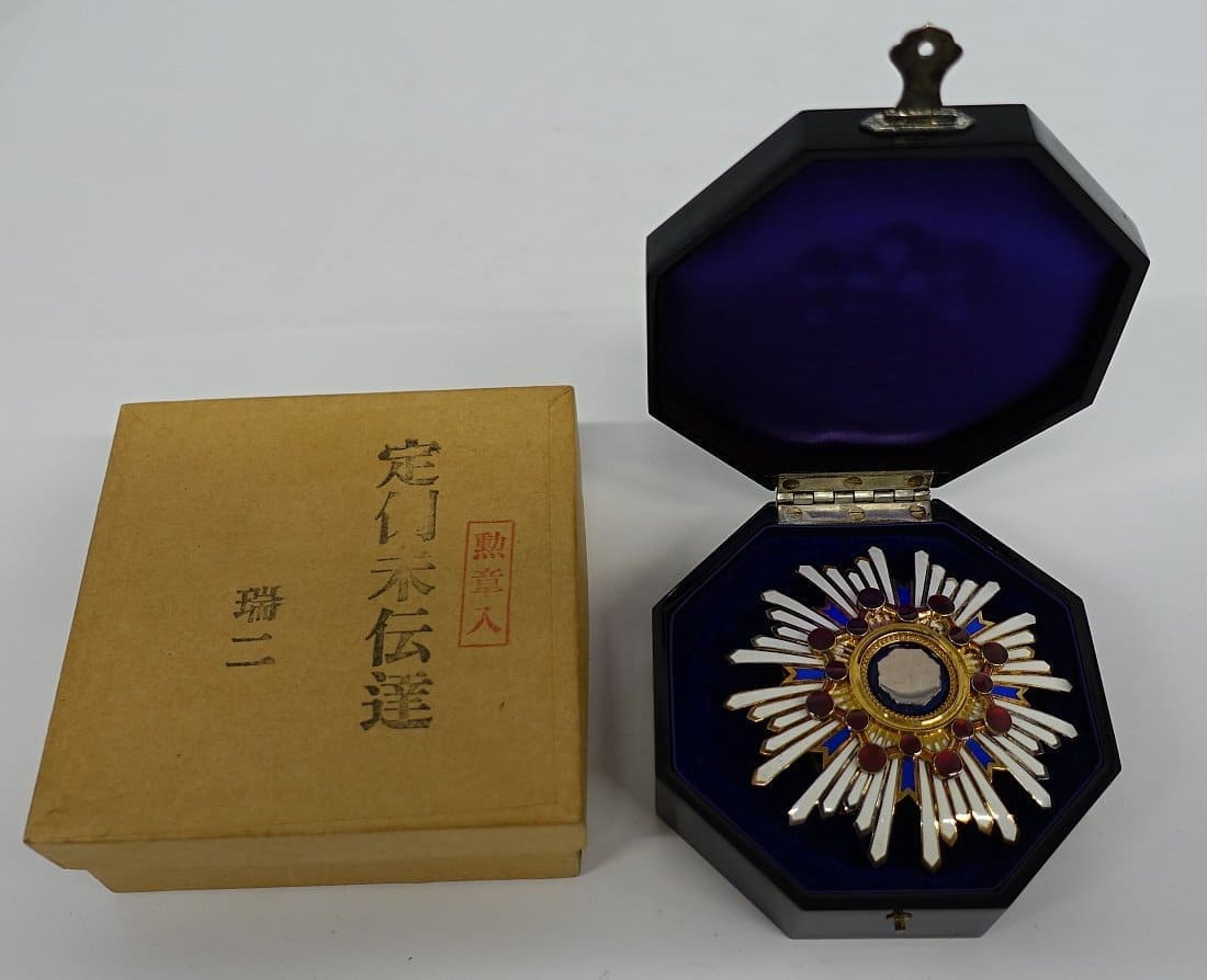 2nd  class Sacred  Treasure.jpg