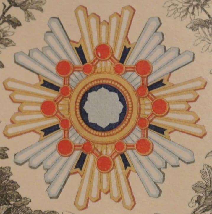 2nd  class Sacred Treasure order document.jpg