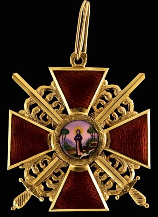 2nd class Saint Anna cross with swords.jpg