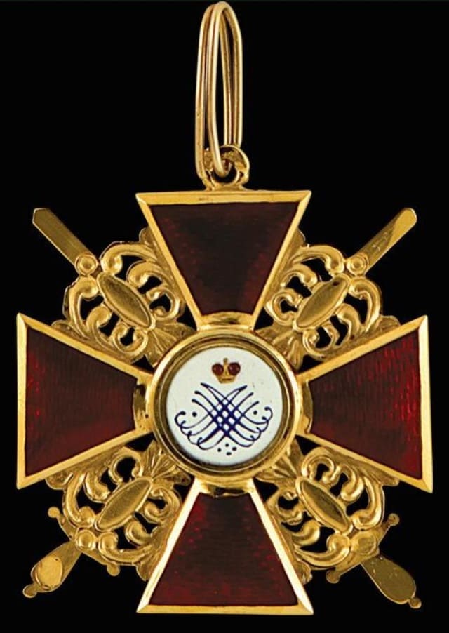 2nd class Saint  Anna cross with swords.jpg
