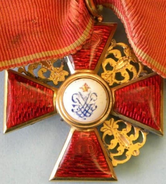 2nd class Saint Anna order awarded in 1828 to Dr. Wilhelm Friedrich Abendroth.jpg