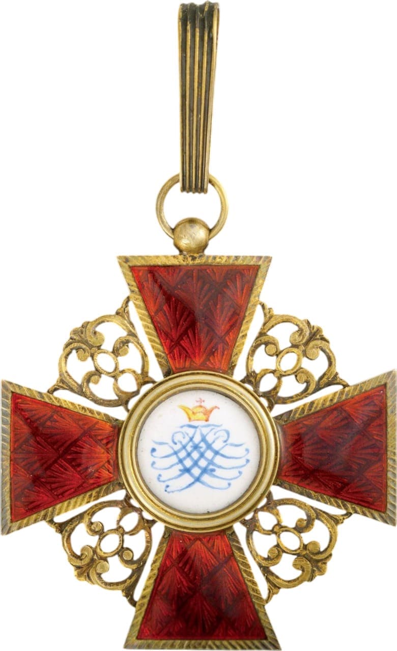 2nd class Saint Anna order  awarded in 1930 to Thomas Schütte.jpg