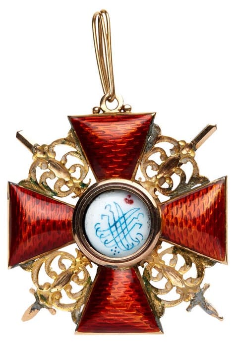 2nd class Saint Anna order cross with swords Г.П.jpg