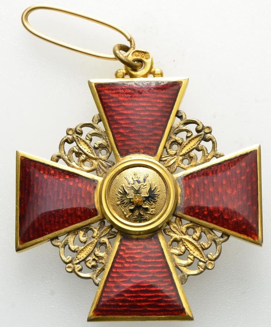 2nd class Saint Anna Order for Non-Christians  made by Julius Keibel.jpg