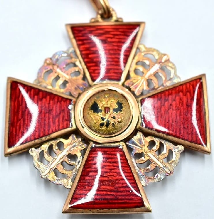 2nd class Saint Anna  order for Non-Christians marked ИЛ.jpg