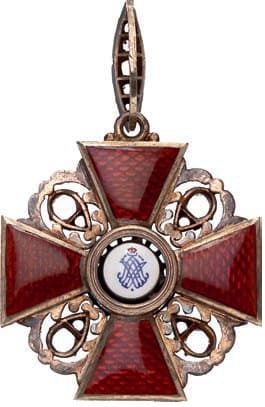 2nd class Saint Anna  order with Diamonds.jpg