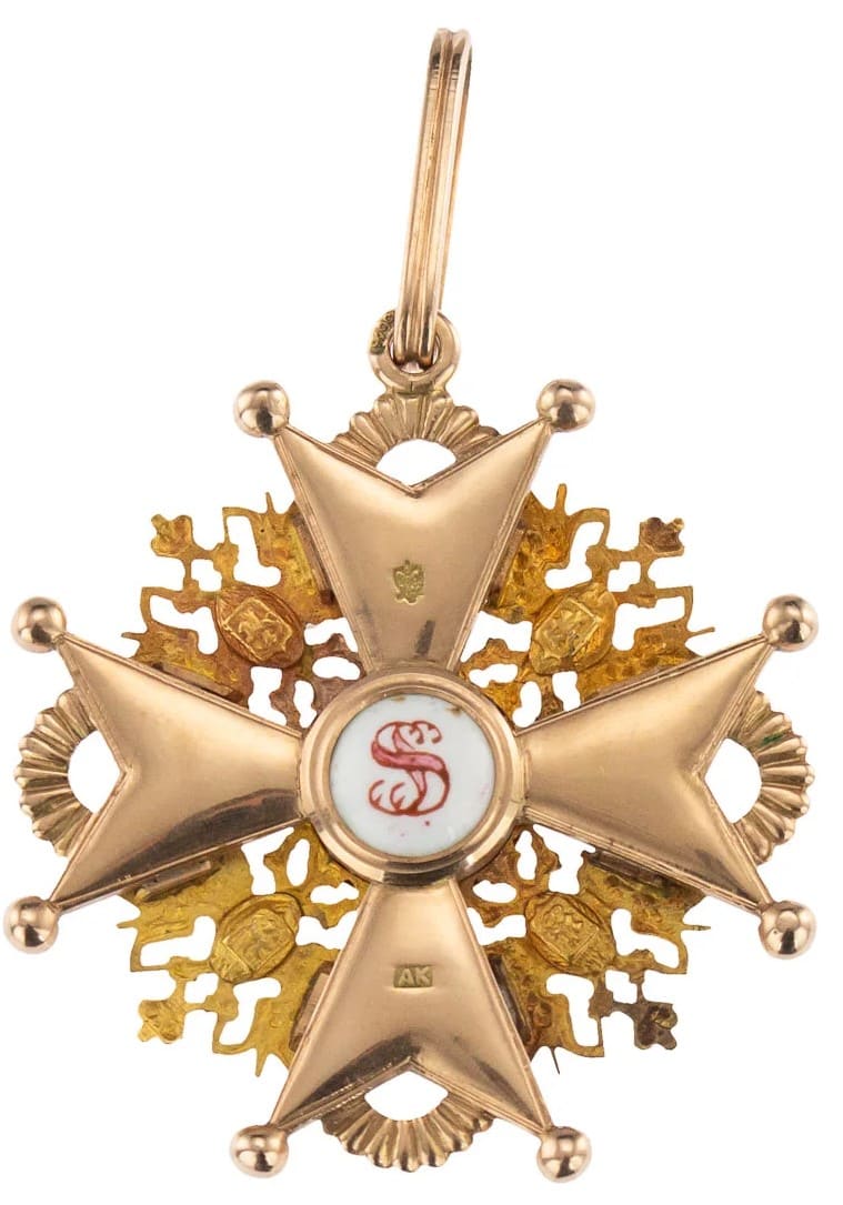 2nd class  Saint Stanislaus order AK.jpeg