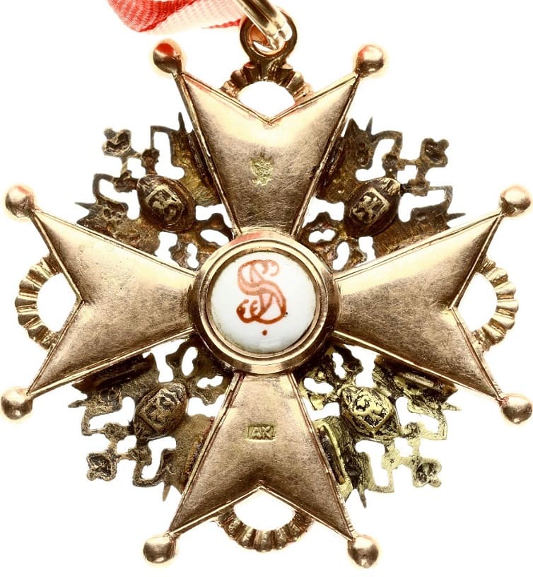 2nd class Saint  Stanislaus order AK.jpg
