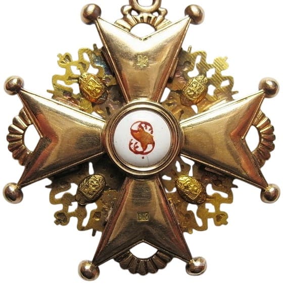 2nd class Saint Stanislaus order   IK.jpg