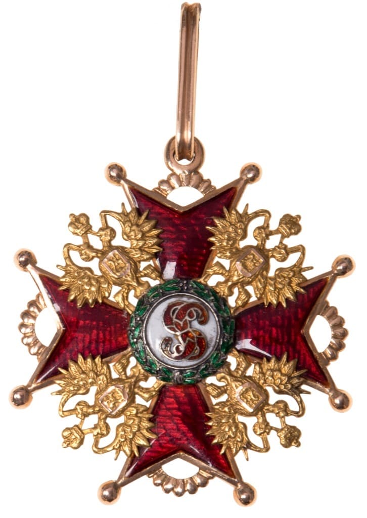 2nd class Saint Stanislaus order  transitional gold hallmark from 1898.jpg