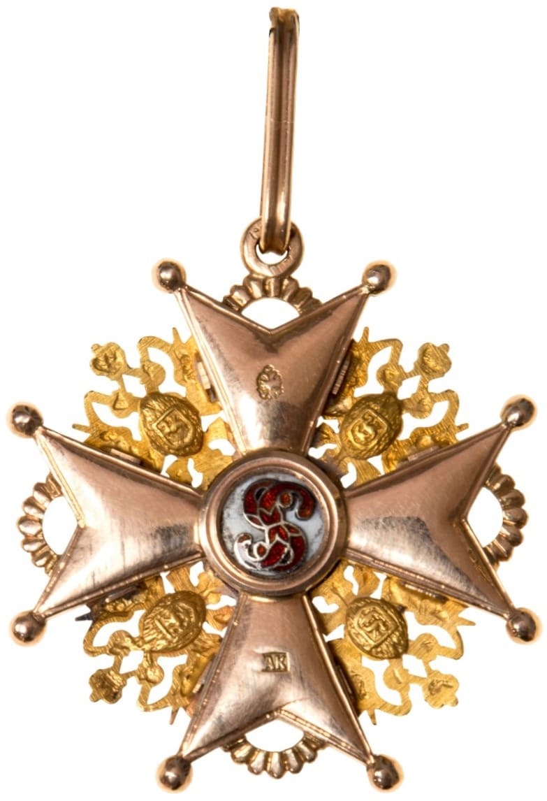 2nd class Saint Stanislaus order transitional gold hallmark from 1898.jpg