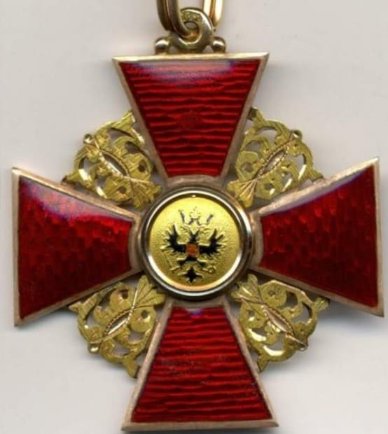 2nd class St.Anna  Order for Non-Christians made by Julius Keibel.jpeg