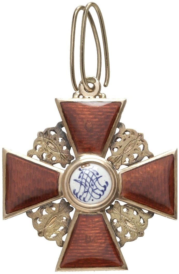 2nd class St.Anna  order made by Albert Keibel.jpg 2nd class St.Anna  order made by Albert Keibel.jpg