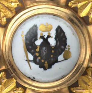 2nd class St.Anna Order with Imperial Crown for Non-Christians.jpg