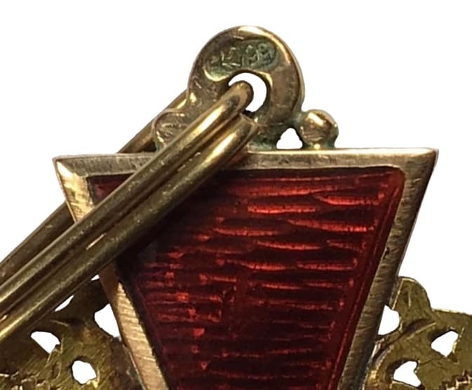 2nd  class St.Аnna order with swords of late iconography made by Albert Keibel.jpg