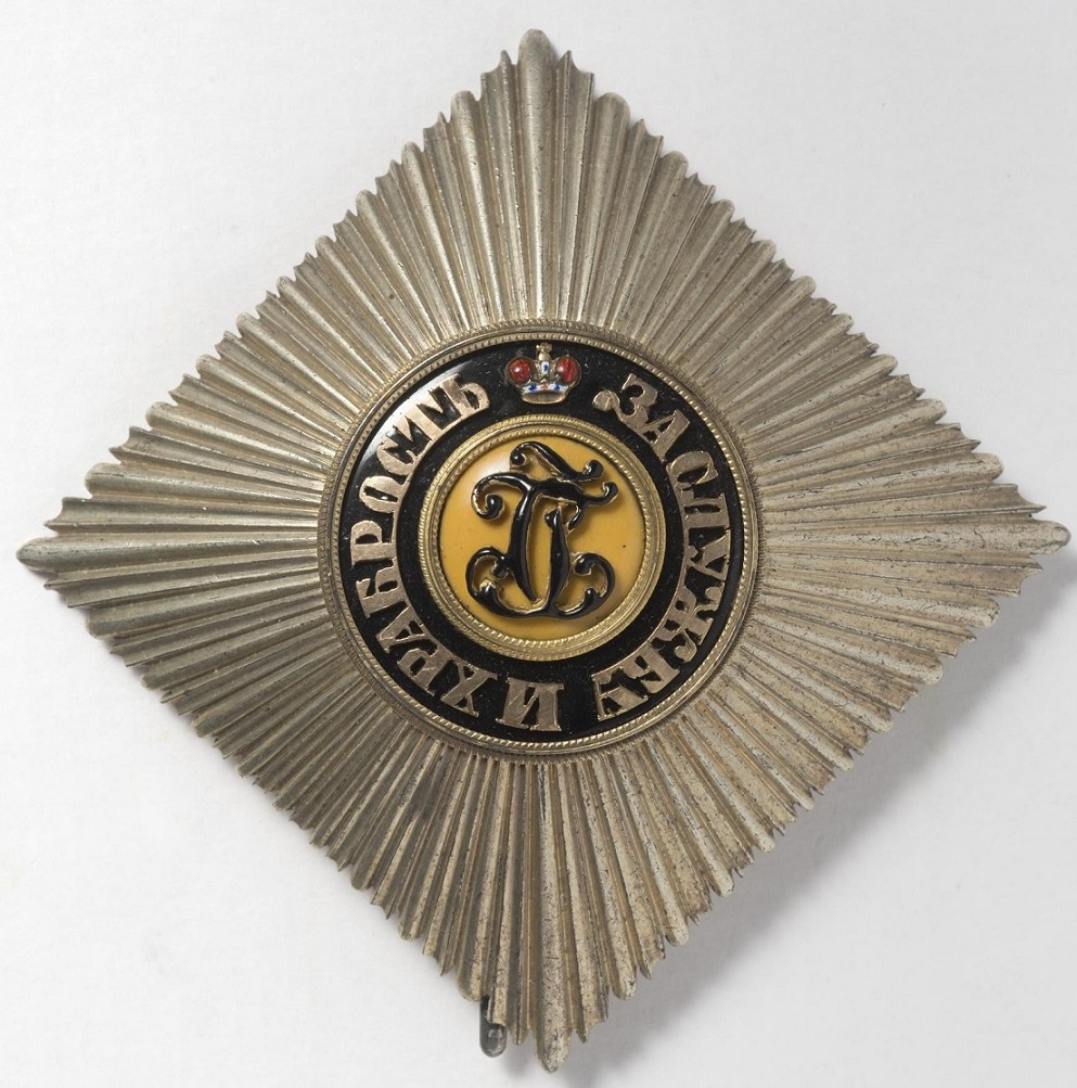 2nd class St. George order Breast Star of Field Marshal Iosif Gurko.jpg