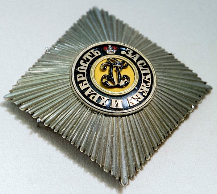 2nd class St. George order of Field Marshal Iosif Gurko.jpg