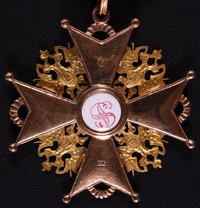2nd class St.Stanislaus Order АК..jpg