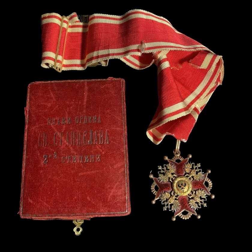 2nd class St.Stanislaus Order for Non-Christians made by Albert Keibel.jpg