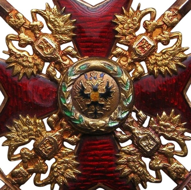2nd class St.Stanislaus Order  for Non-Christians made by Albert Keibel.jpg