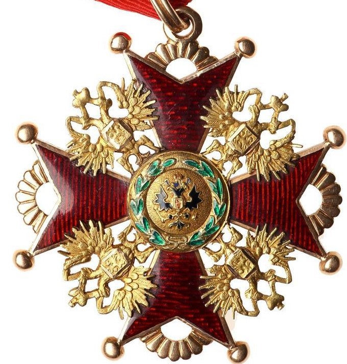2nd class St.Stanislaus order with fake medallions.jpg