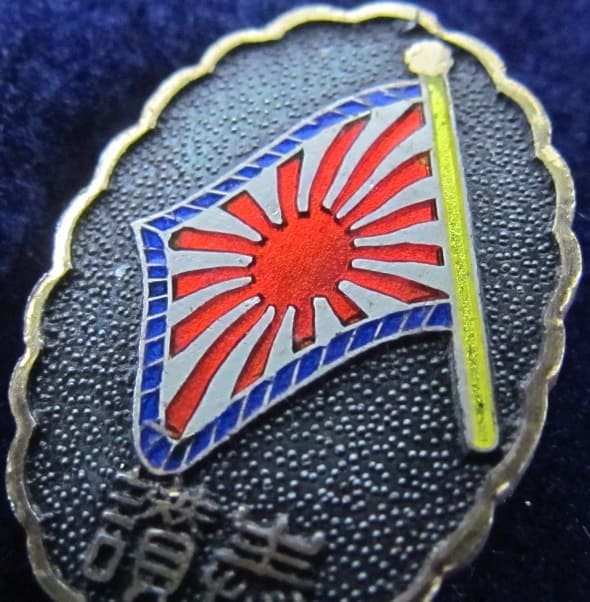 2nd Infantry Regiment Battle Flag Supporting  Association Honorary Member Badge.jpg 2nd Infantry Regiment Battle Flag Supporting  Association Honorary Member Badge.jpg