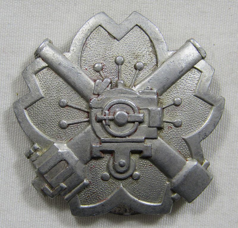 2nd variation aluminium pin.jpg